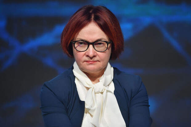 Глава ВТБ Костин предложил Набиуллиной резко сократить число финучреждений