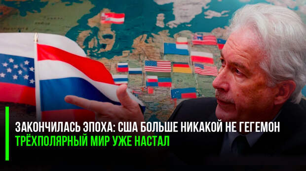 Директор ЦРУ совершенно безжалостно «спалил контору»!..