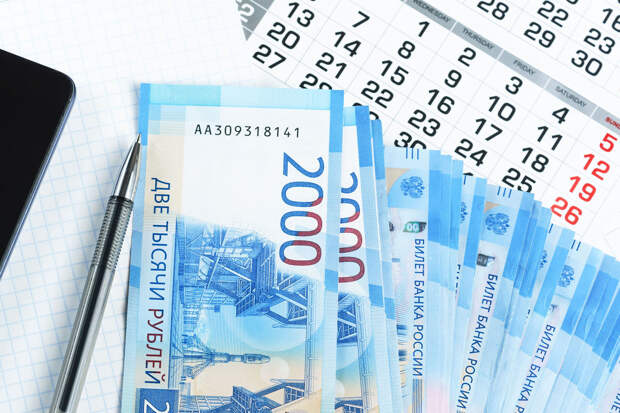 Экономист Валишвили: не стоит брать кредит на минимальный и максимальный срок