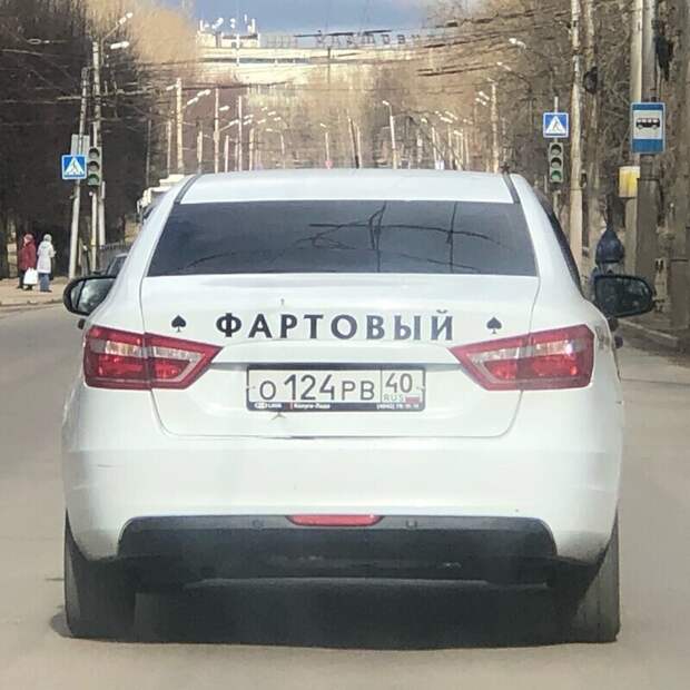 Чего только не пишут на железных конях! Чего только не пишут на железных конях!