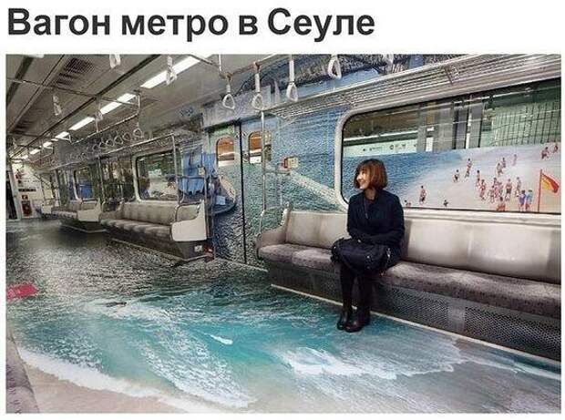 Клевые свежие картинки с надписями (четверг)