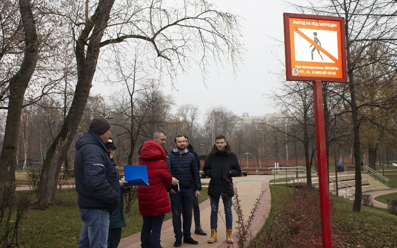 Подведены итоги итоги деятельности регионального государственного надзора