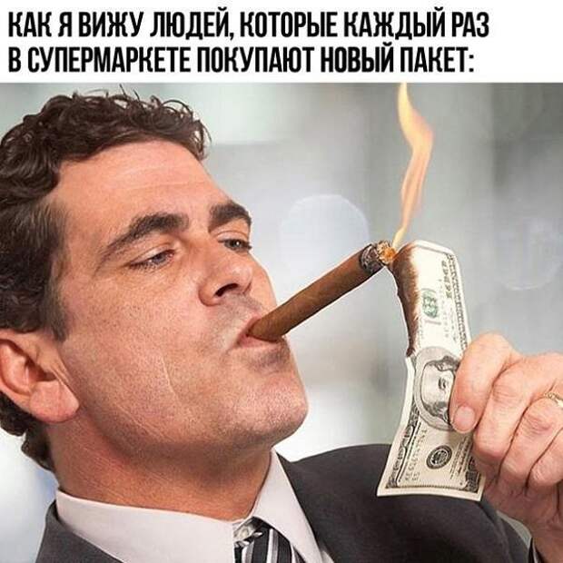 Свежие картинки с надписями четверга (15 шт)