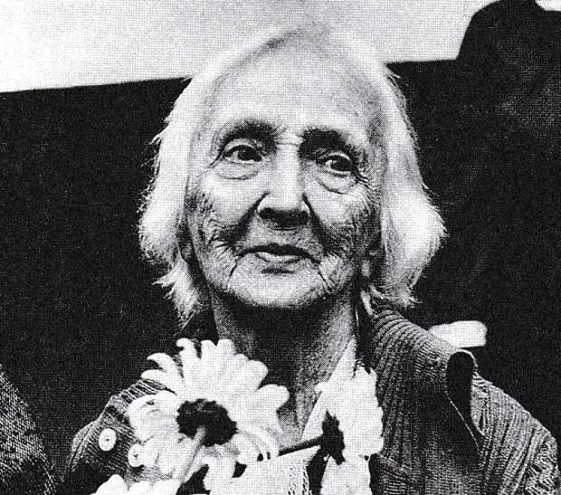 125 лет со дня рождения Ксении Петровны Гемп (1894–1998), ученого ...