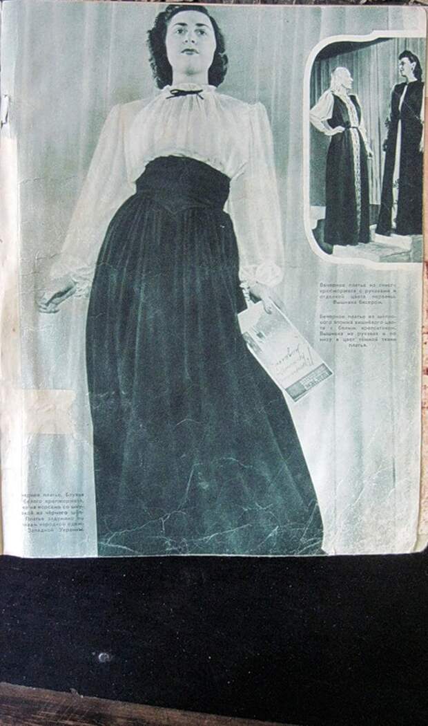 Сексуальные наряды 1946 года (17 фото)