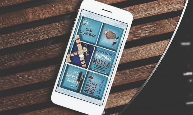 5 книг, которые заставят тебя смеяться до слез