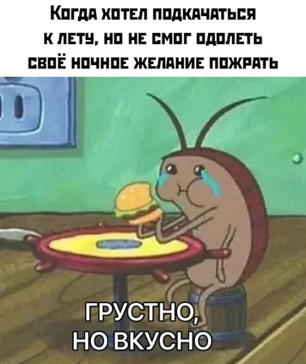 Подборка картинок (20 фото)