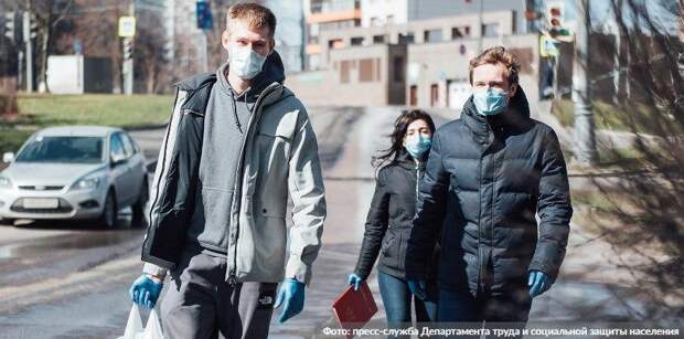 В Москве закрыли еще 13 магазинов за нарушения масочного режима Фото: пресс-служба Департамента труда и социальной защиты населения