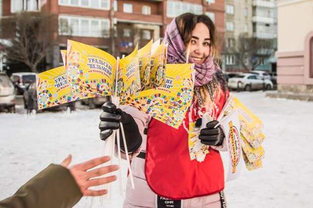 Фестиваль «Уральские пельмени» ждет гостей!