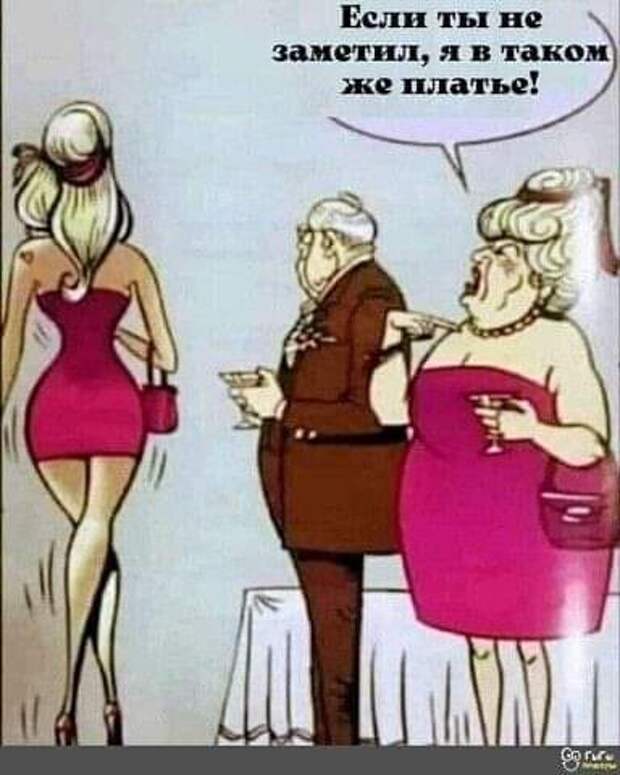 На дискотеке у барной стойки сидит девушка. К ней подходит парень...