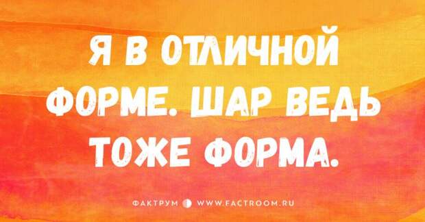 30 смешных открыток от мастеров тонкой иронии