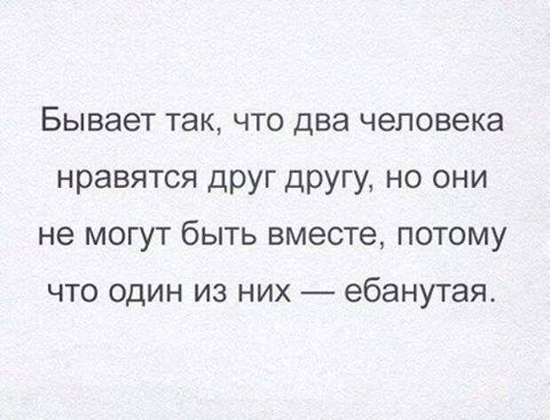 Прикольных картинок много не бывает (52 шт)