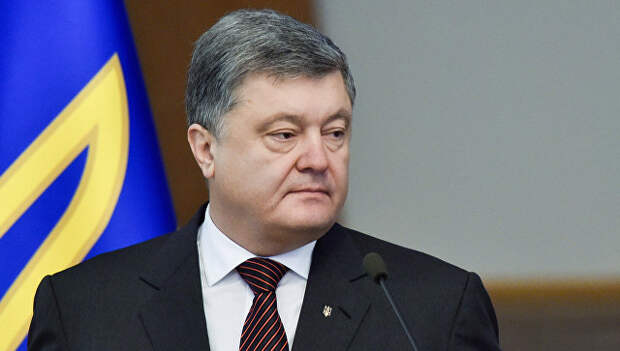 Президент Украины Петр Порошенко. Архивное фото