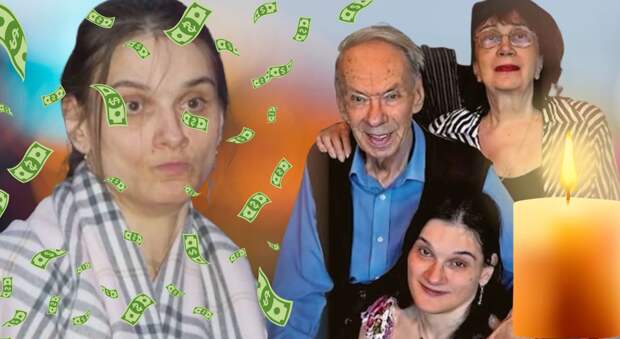 Дочь Баталова осталась одна с полмиллиардом: кто охотится за наследницей после смерти матери