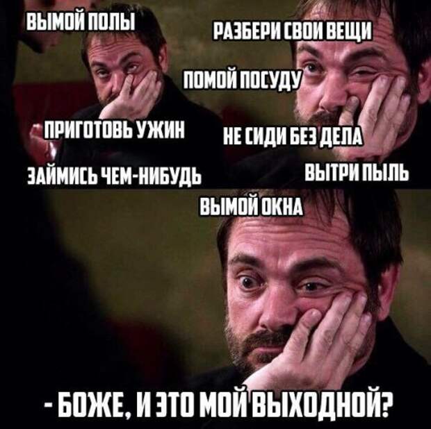 Свежая порция прикольных фотомемов (25 шт)