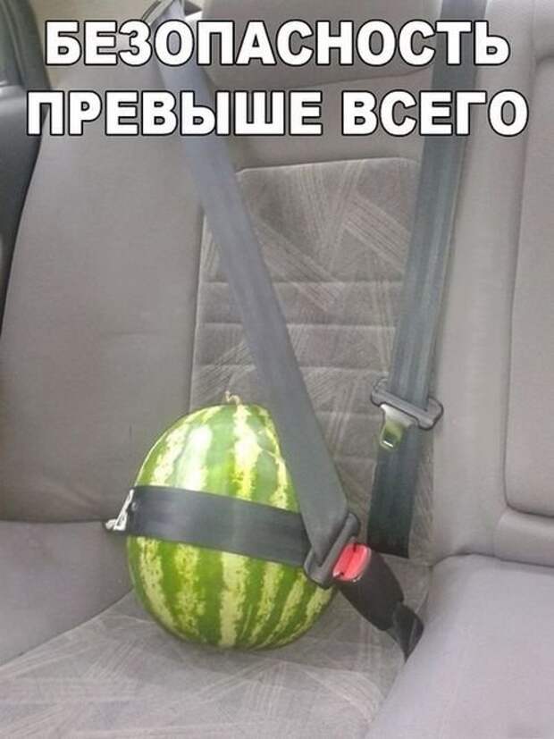 АВТОприкольные картинки (30 шт)