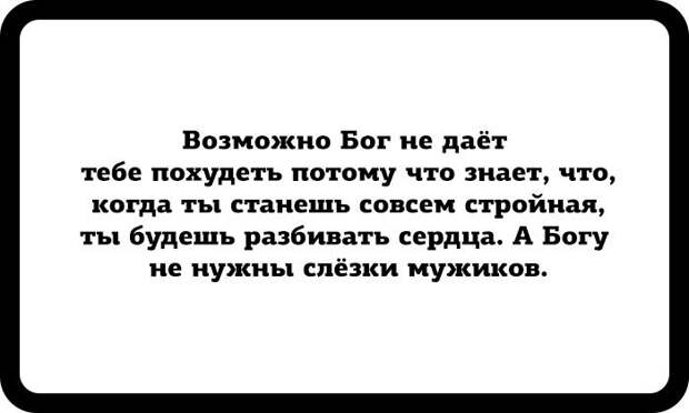 20 дзен-открыток для тех, кто мечтает достичь душевного равновесия