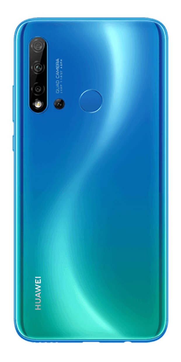 Huawei P30 Купить В Екатеринбурге