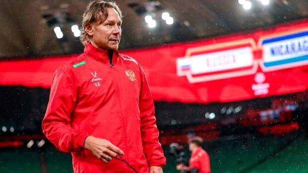 Быстров о сборной России: «Позор. Карпин либо считает, что он самый умный, либо считает всех остальных дураками»