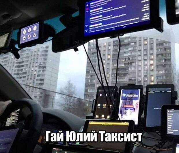 Подборка автоприколов - 74