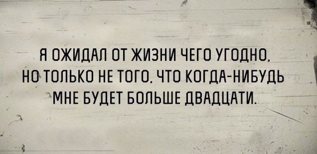 Паранормальных пикч