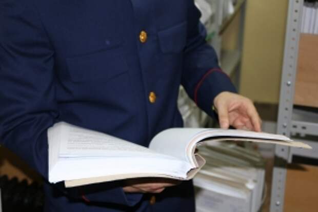 Следователями возбуждено уголовное дело по факту халатности, повлекшей нарушение жилищных прав граждан