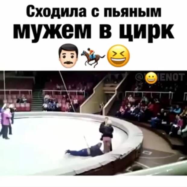 Ржу не могу