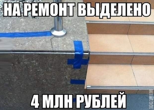 Смешные картинки с надписями прикол, юмор
