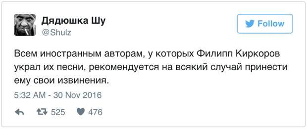 Снимок экрана 2016-12-14 в 14.53.35.png Снимок экрана 2016-12-14 в 14.53.35.png