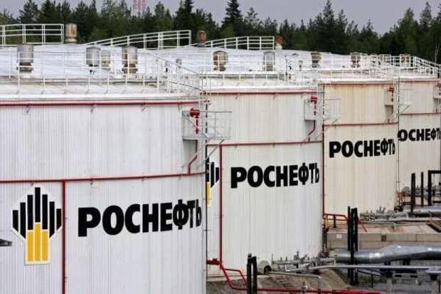 “Роснефть” не поняла, откуда у нее взялись активы на Украине