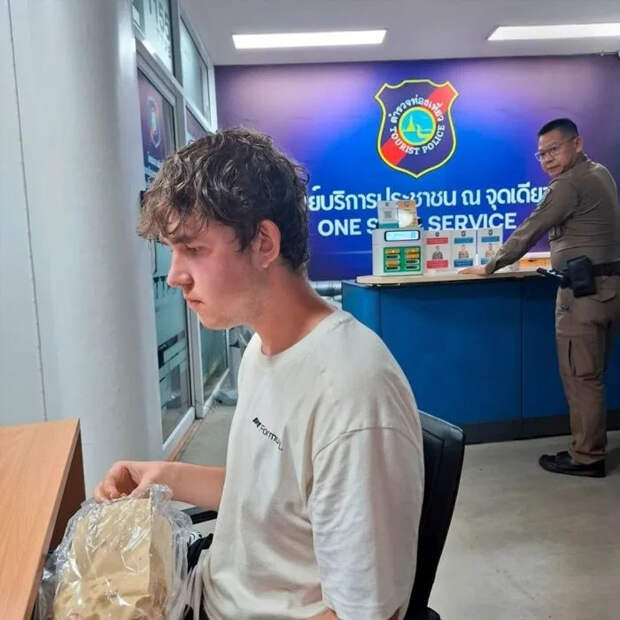 Неожиданный поворот в тайских каникулах: российский студент оказался в безвыходной ситуации, но нашел выход