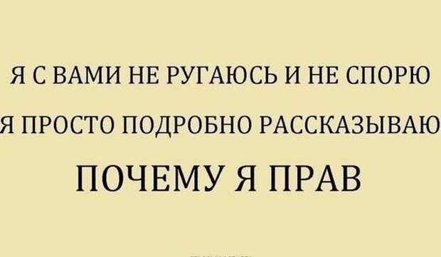 Информация водителям! Распечатайте и возьмите с собой!