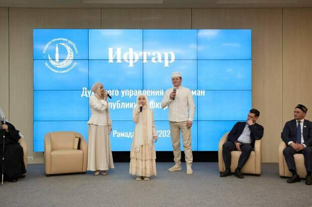 Уфада Республика ифтары узды