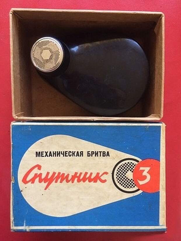 Механическая бритва. Вещи и механизмы, Приметы прошлого, СССР