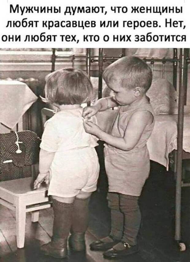 Прикольные и смешные картинки