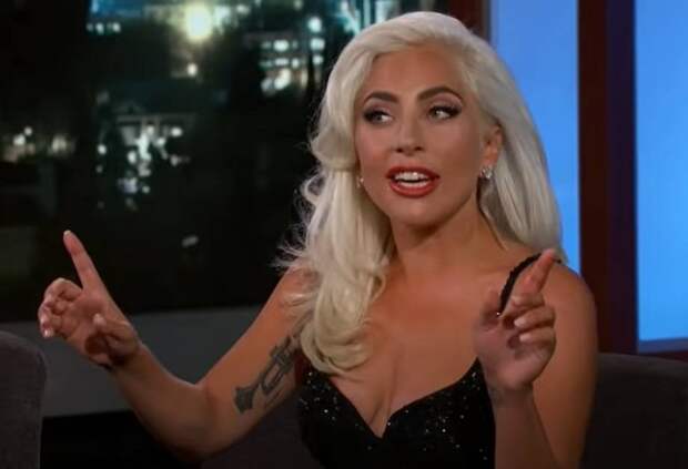 Леди Гага опровергла сообщения о беременности
