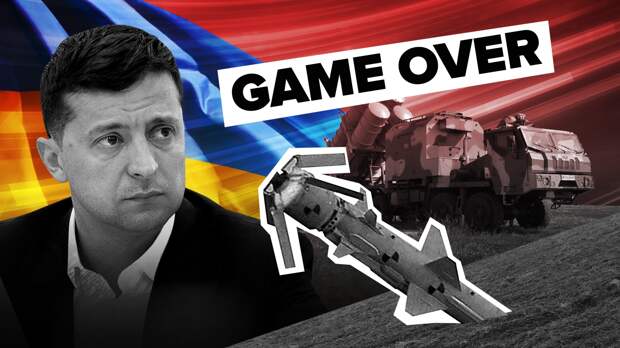 Военный обозреватель объяснил, почему у «данного богом» оружия Украины нет будущего