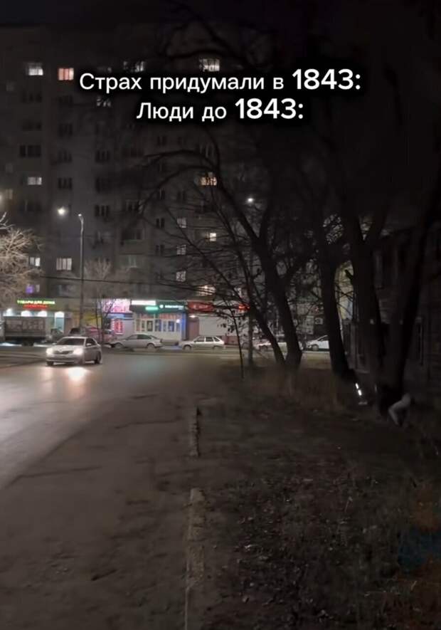 Девушки придумали свой способ повеселиться и остановили полицейскую машину прямо