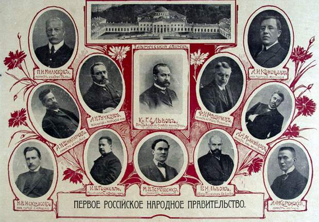 Современные историки россии фото
