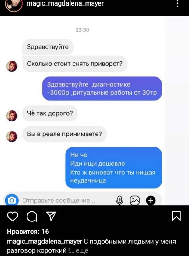 Смешные и нелепые ситуации, с которыми можно столкнуться лишь в России