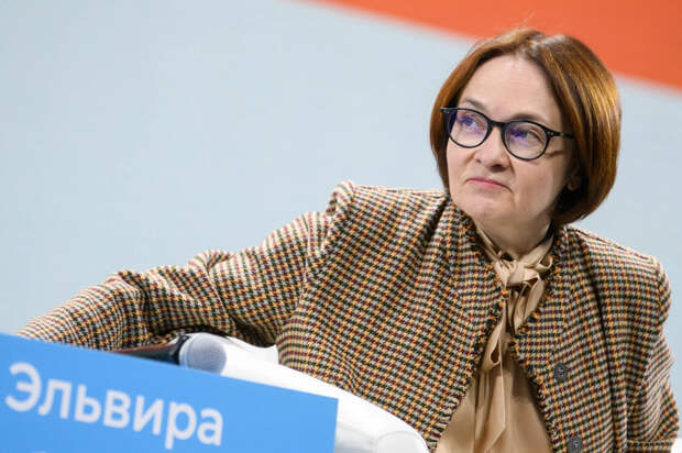 Жёсткая дискуссия в Госдуме. Набиуллина схлестнулась с депутатами: Правда оказалась посередине