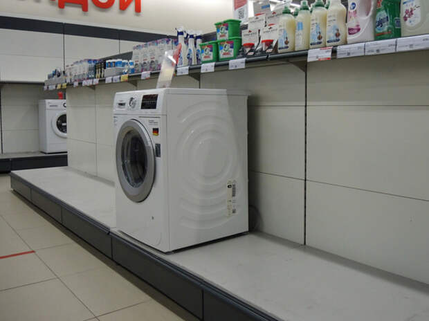 Стиральные машины исчезают на глазах: «Одна осталась, в Домодедово»