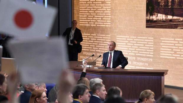 Интереснее импичмента Трампа. Пресс-конференция Путина глазами иностранных СМИ