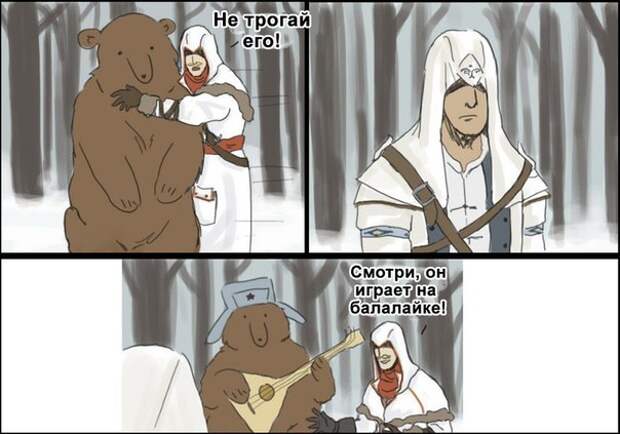 Игровой юмор игра, прикол, юмор