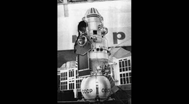 Венера-7
