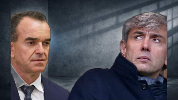 Миллиарды из воздуха: как футбольный клуб “Кубань” стал ширмой для роскошной жизни чиновника