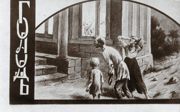 Октябрь, 1917, Революция, Гражданская война, крестьяне, рабочие, 7 ноября, Великий Октябрь, социалистическая революция|Фото: Октябрь, 1917, Революция, Гражданская война, крестьяне, рабочие, 7 ноября, Великий Октябрь, социалистическая революция|Фото: