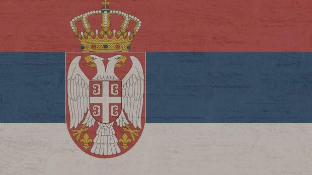 Посол России покинул съезд соцпартии Сербии во время выступления экс-премьера Греции