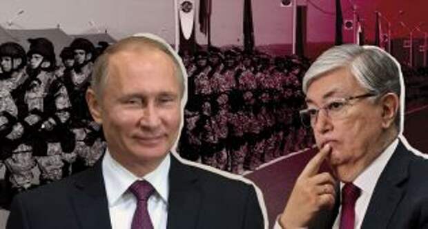 Разбор казахстанского народного подъёма