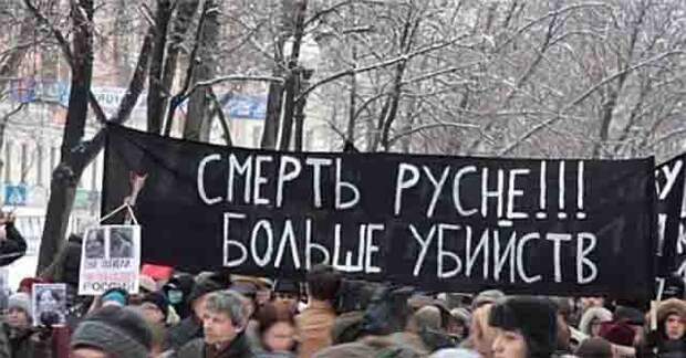 Русофобия в современной Украине и Прибалтике | Посреди России